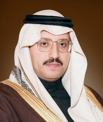 صاحب السمو الملكي الأمير فهد بن سلمان