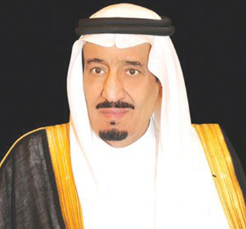 خادم الحرمين الشريفين الملك سلمان بن عبدالعزيز