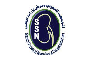 الجمعية السعودية لأمراض وزراعة الكلى