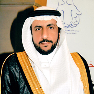الأستاذ الدكتور عبد الله بن حسن الدغيثر