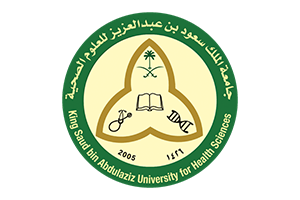 جامعة الملك سعود بن عبدالعزيز للعلوم الصحية