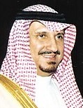 الأستاذ هيف بن محمد بن عبود القحطاني