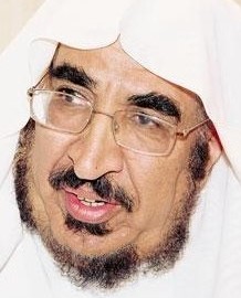 الدكتور إبراهيم بن محمد أبو عباة